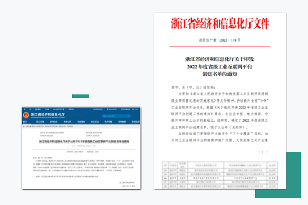 开云体育- 开云体育APP下载- 2024年官方网站入口